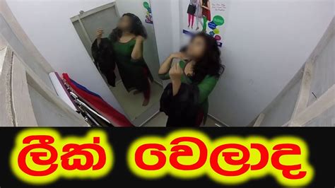 beeg sinhala|Free Sinhala Sex Porn Videos